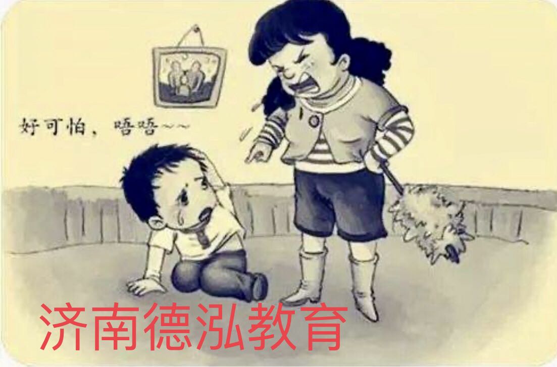 孩子出现厌学情绪，应该怎样解决？